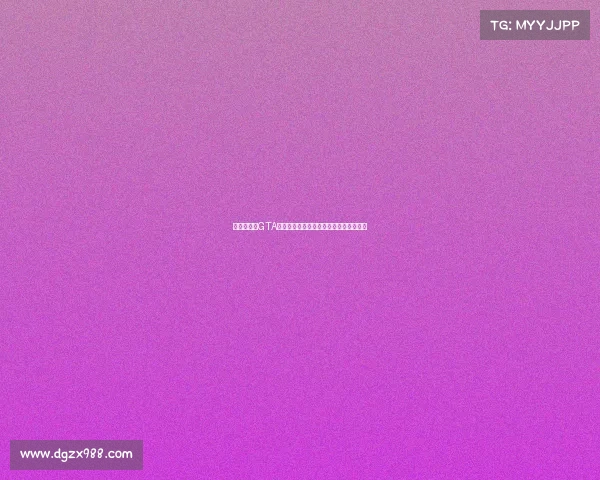 梦幻联动:GTA新作发售之年曼联再次捧起英超冠军奖杯 梦幻联动:GTA新作发售之年曼联再次捧起英超冠军奖杯