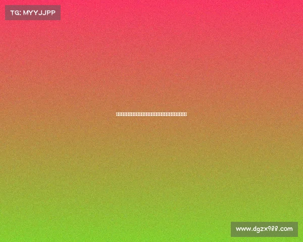 德甲突破：分析球队崛起背后的战略调整与青年球员培养新趋势