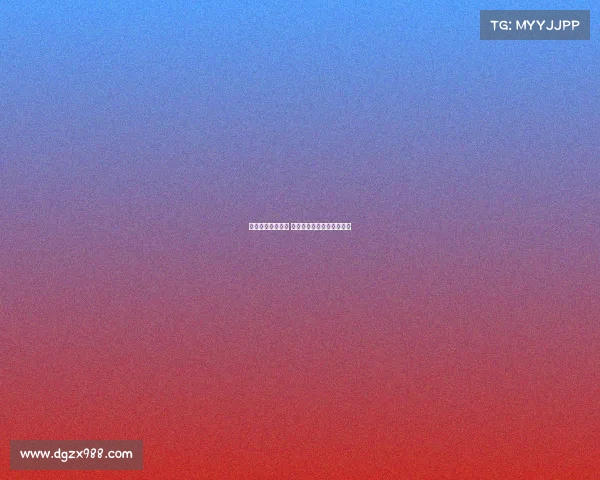 曼联赛季开局不利 阿莫林能否调整阵型保帅位