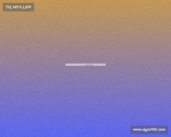 柏林赫塔因伤员过多宣布取消与RAMS巴萨克赛尔的友谊赛