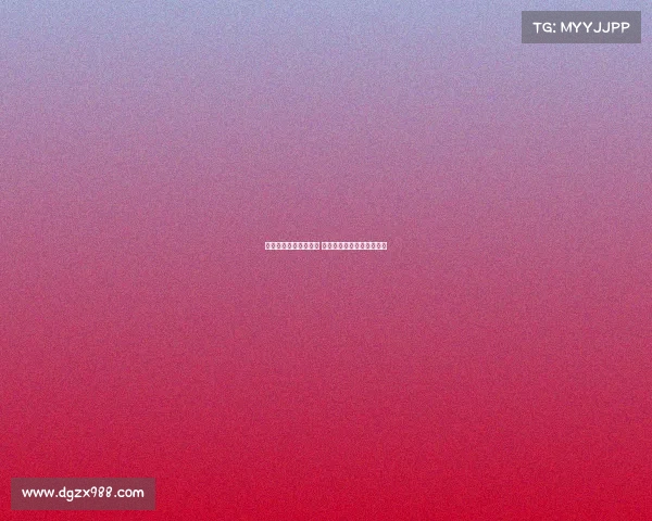 热刺锁定尼科帕斯目标 科莫坚决不愿出售核心球员