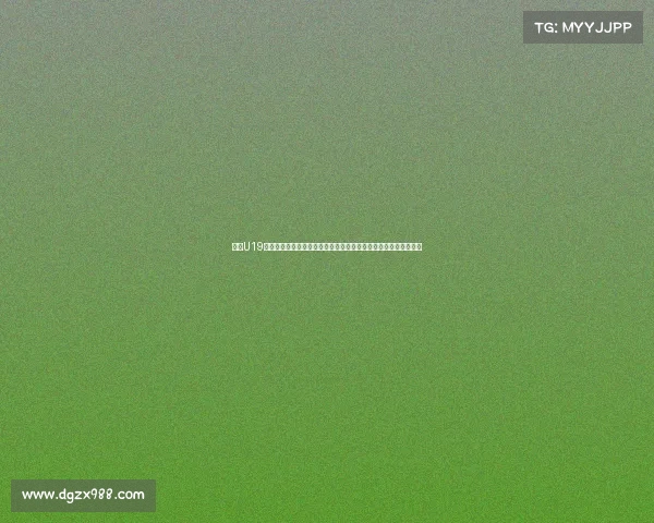 申花U19主帅陶金谈击败拜仁世界队：强调通过精美配合创造更多进球机会