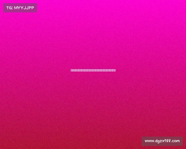 科隆官方宣布租借瓦伦西亚后卫厄兹卡卡尔加盟球队助力防线升级