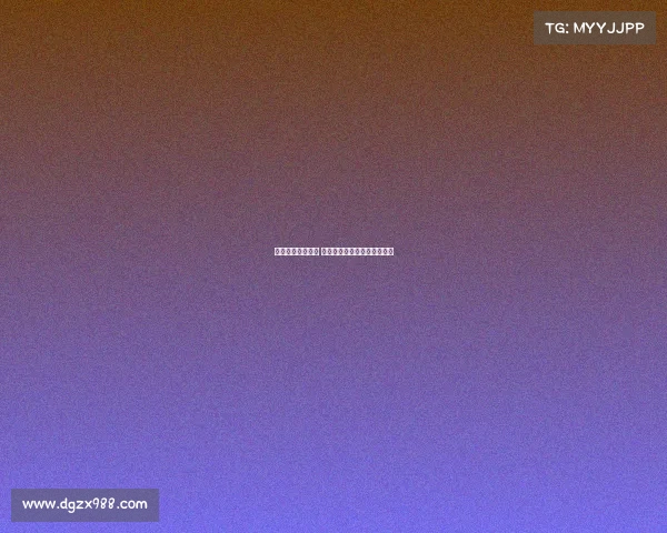 德甲精彩比赛回顾 球员突破与战术较量尽显风采