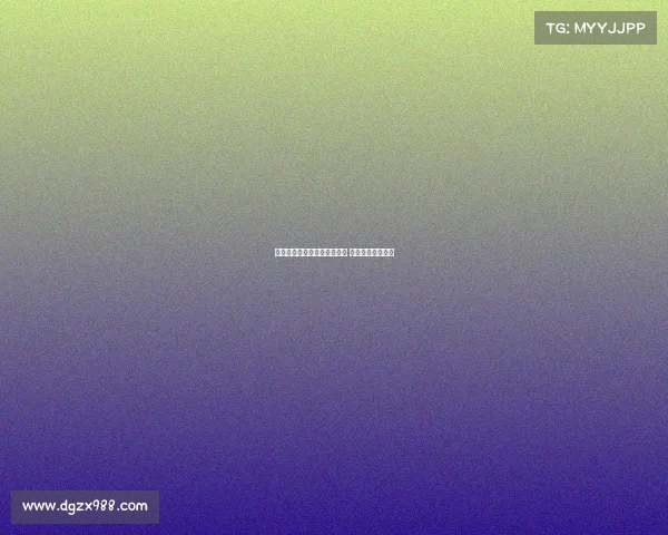 汉堡有望租借签下武什科维奇 热那亚也在关注他