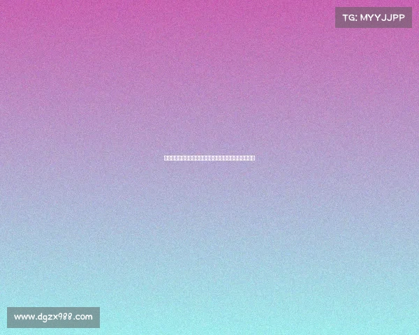 谢什科：在压力与挑战的熔炉中淬炼出来的足球雄心与力量