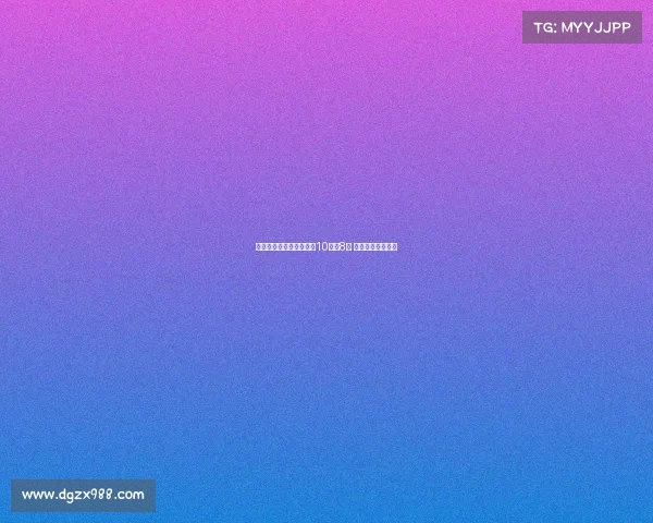 足总杯冠军问鼎社区盾近10次占8次 成为杯赛制霸象征