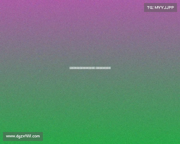 长春喜都主帅：客场三连胜源于凝聚力 目标稳扎中乙立足之基