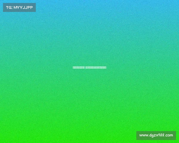 西甲联赛激战正酣 各大豪门争夺冠军之路谁主沉浮