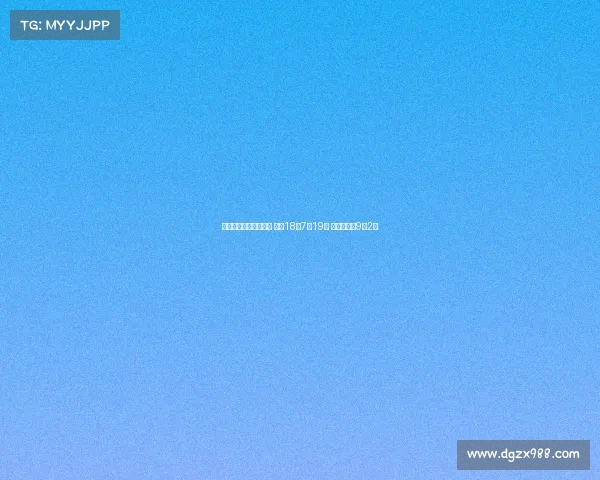 阿迪欧洲训练营收官战 林葳18中7砍19分 李永炜贡献9分2板