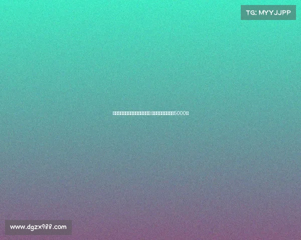 弗里克因不当行为被欧战禁赛一场 亚马尔与莱万各罚款5000欧